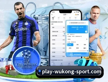 悟空体育 APP | WukongSports